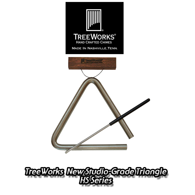 TreeWorks TRE-HS05/TRE-HS06 Studio-Grade Triangle with Beater and Triangle